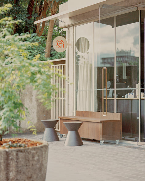 Grey Roasting Co. Online Gift Card